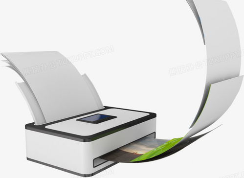 免費(fèi)下載辦公用品PNG圖片素材 熊貓辦公與數(shù)碼產(chǎn)品精選