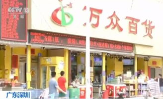 包頭一區間道8月1日起啟動違停抓拍，違者將罰款150元記3分